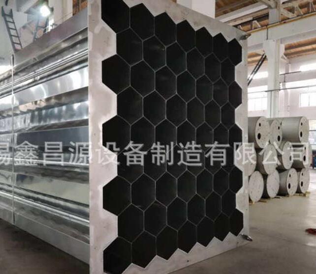 蜜桃精品在线观看陽極管公司