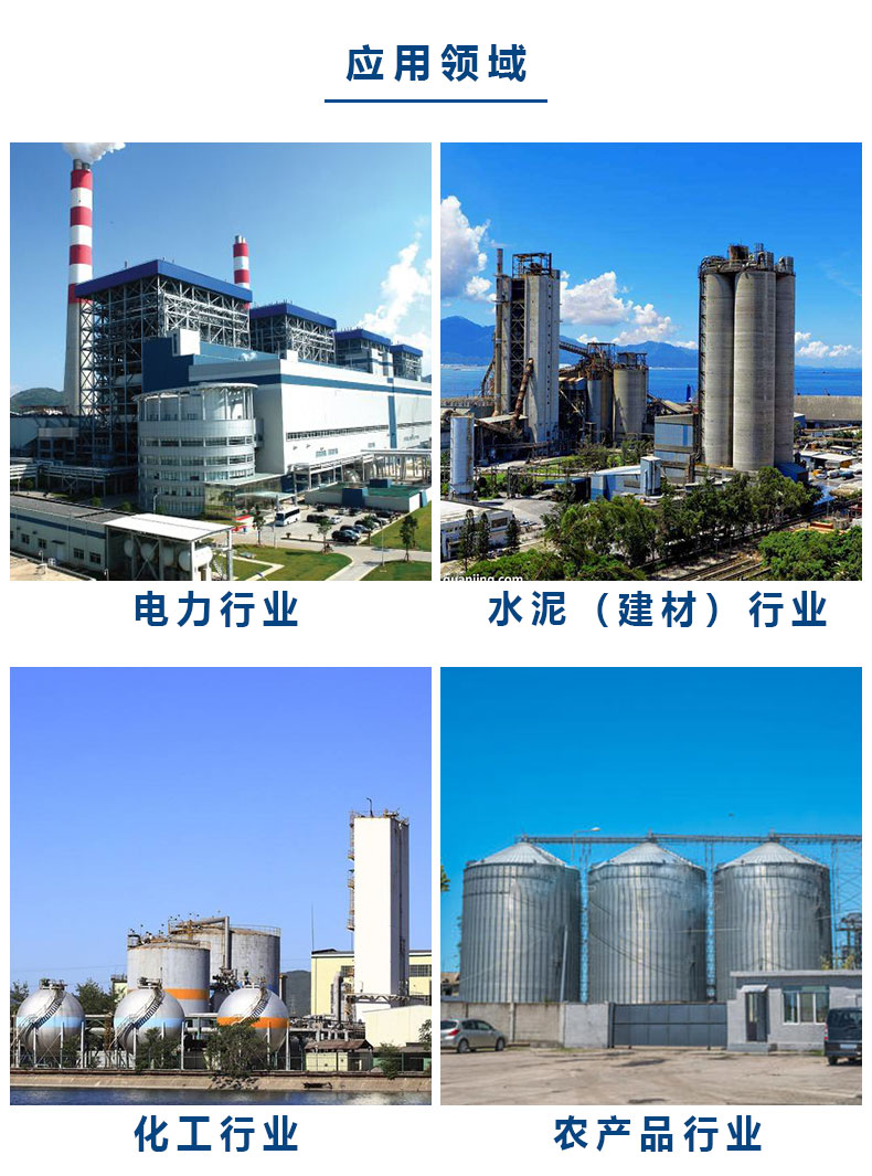 316L蜜桃精品在线观看陽極管用途.jpg