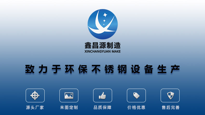蜜桃精品在线观看加工廠家.jpg