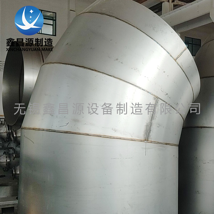 蜜桃精品在线观看船用煙囪.jpg