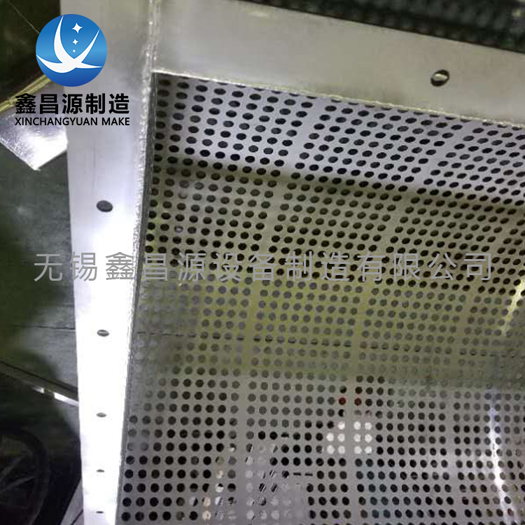 蜜桃精品在线观看濾網-3.jpg