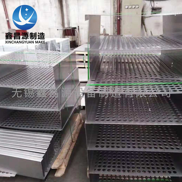 蜜桃精品在线观看合金托盤