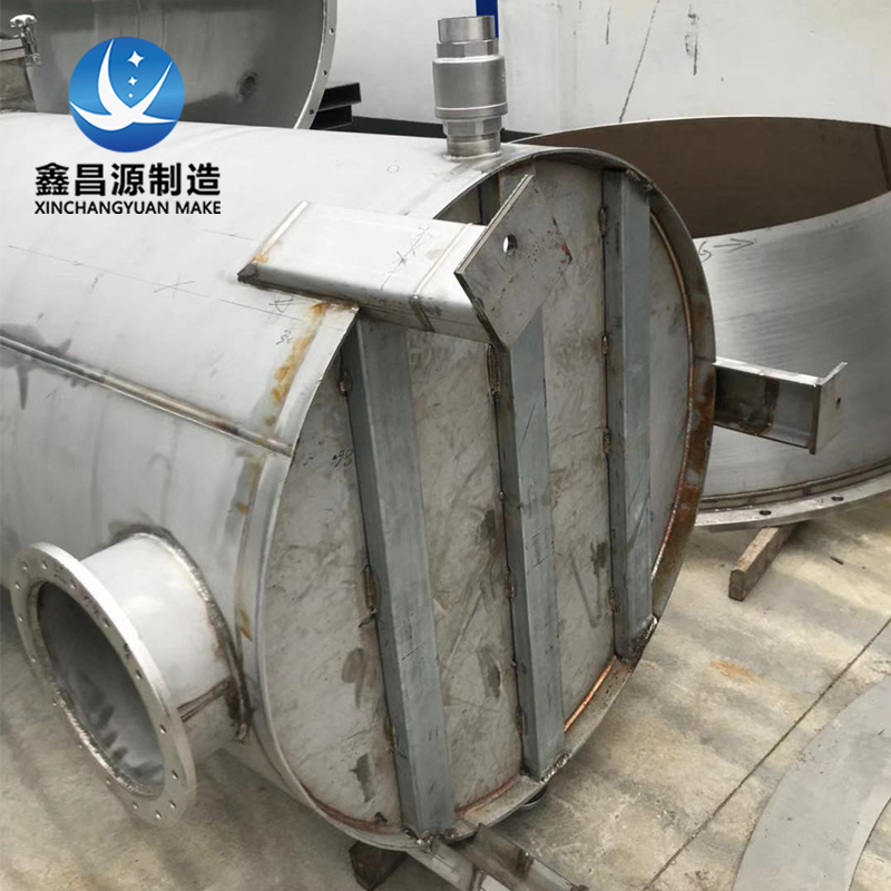 蜜桃精品在线观看汽水分離器.jpg