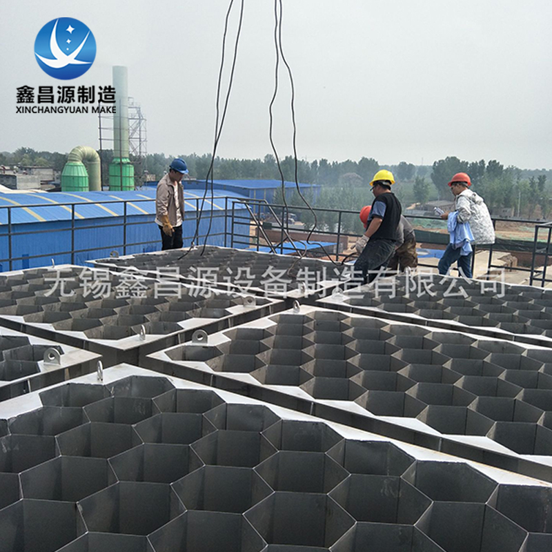 蜜桃精品在线观看陽極管在濕電除塵上的應用