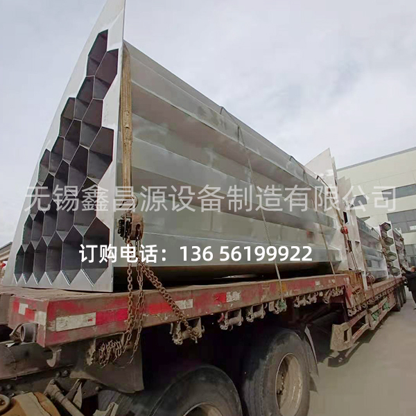 溧陽鍋爐廠濕電蜜桃精品在线观看陽極管發貨
