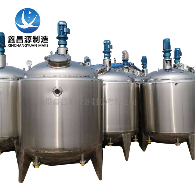 蜜桃精品在线观看反應釜.jpg