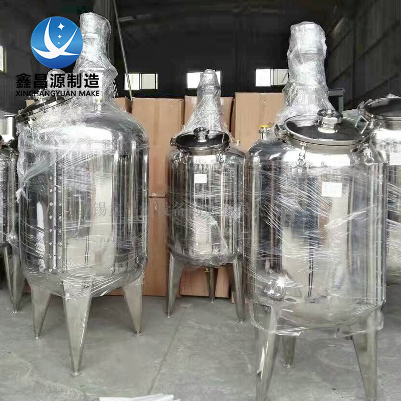 蜜桃精品在线观看攪拌反應釜.jpg
