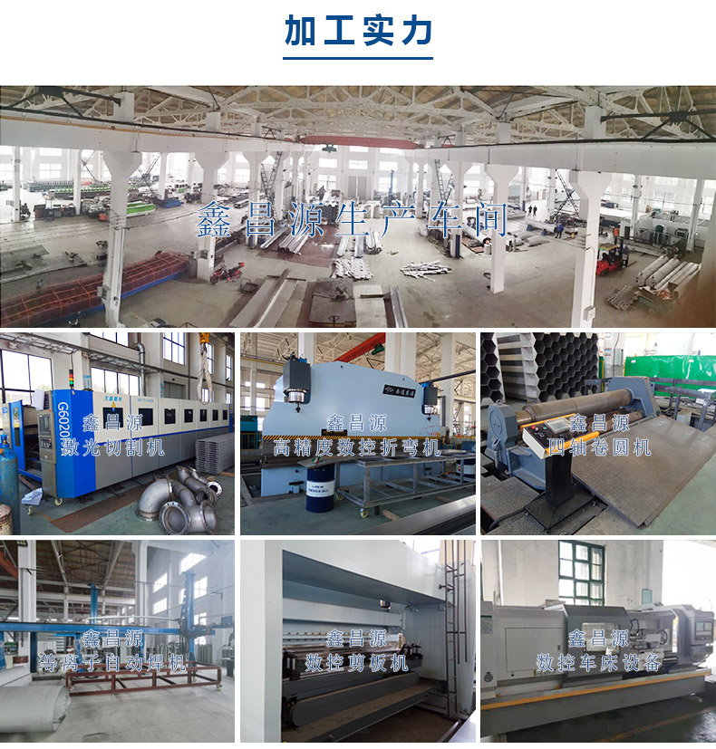 蜜桃视频成人加工實力.jpg