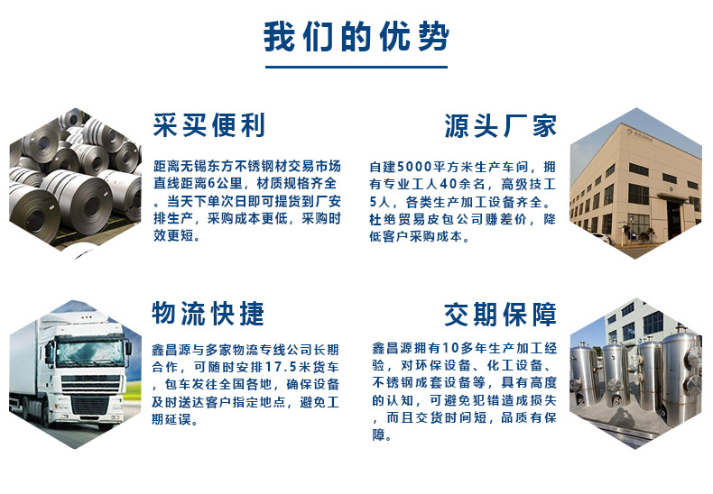 蜜桃视频成人的優勢.jpg