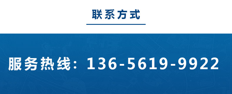 蜜桃视频成人設備聯係電話.jpg