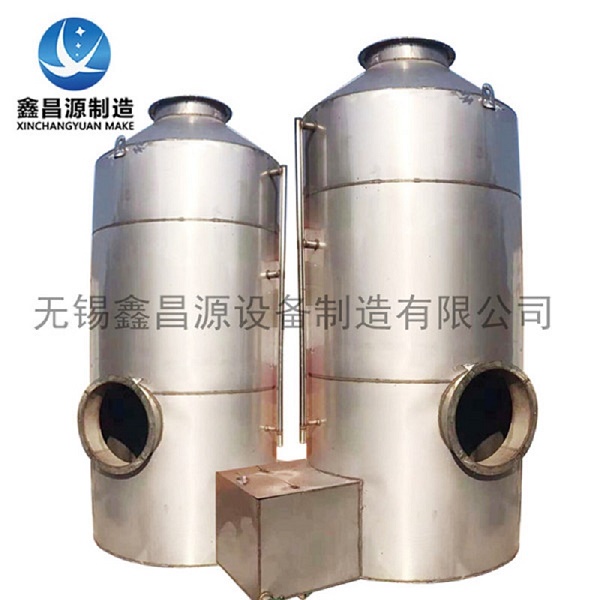 304蜜桃精品在线观看噴淋塔2.jpg