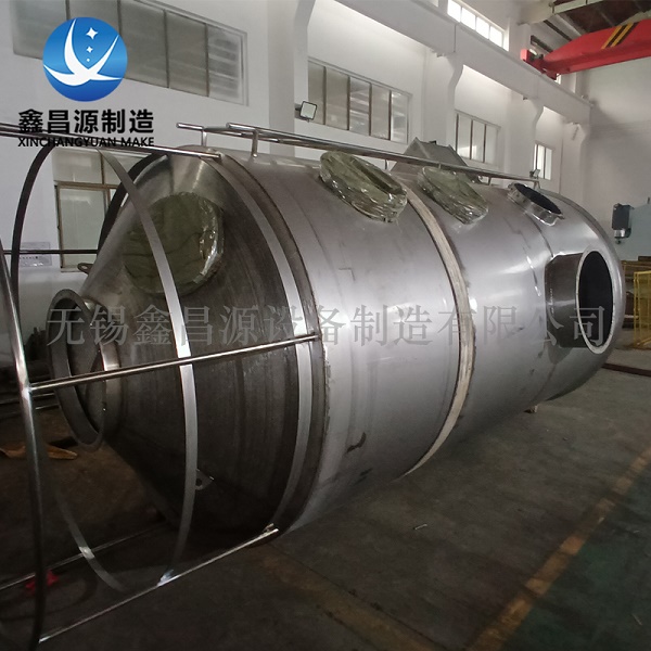 蜜桃精品在线观看噴淋塔-25.jpg