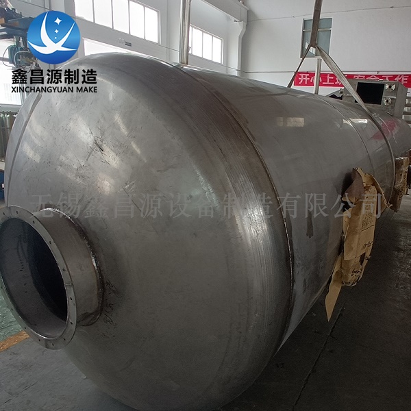 蜜桃精品在线观看噴淋塔-26.jpg