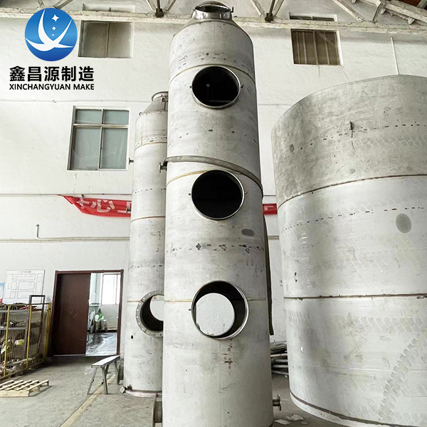 蜜桃精品在线观看噴淋塔泄漏的原因