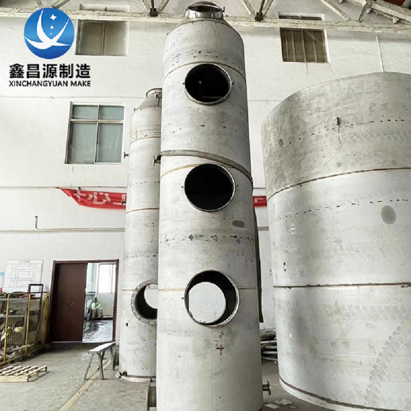 蜜桃精品在线观看脫硫塔的具體用途