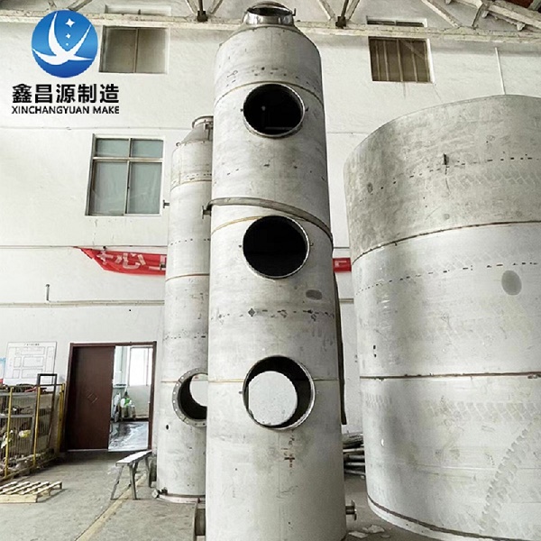 蜜桃精品在线观看廢氣淨化噴淋塔的應用