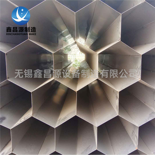 蜜桃精品在线观看陽極管的生產過程