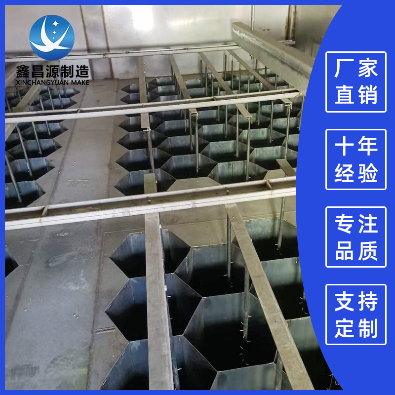 蜜桃精品在线观看陽極管在濕電除塵器內的作用