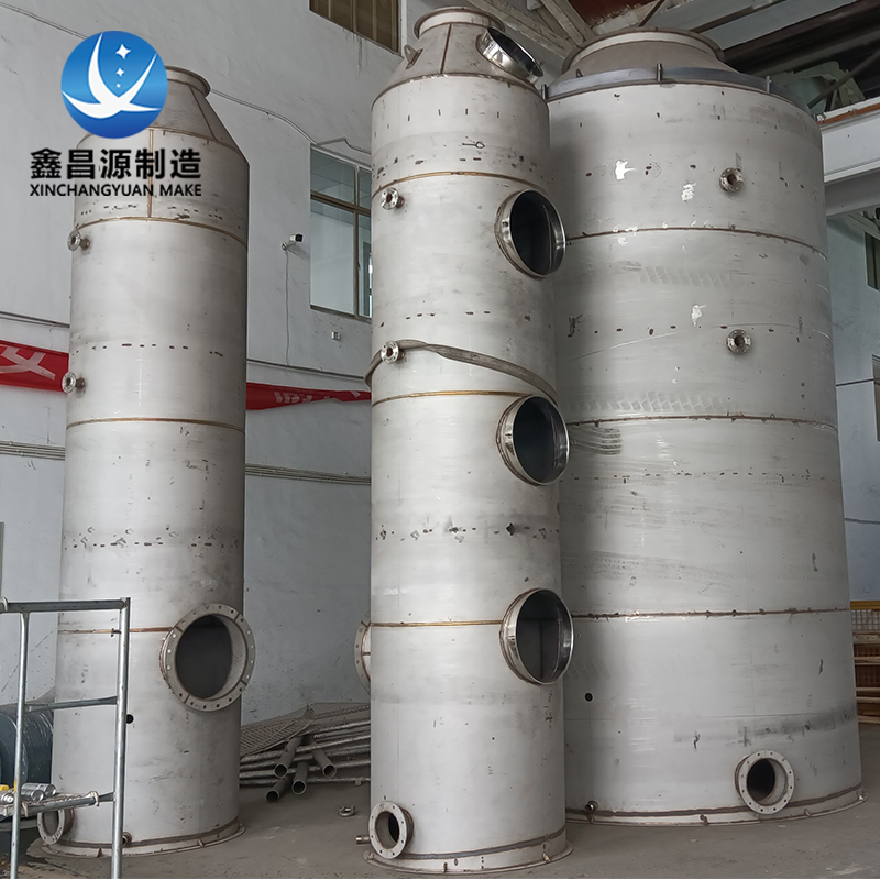 蜜桃精品在线观看脫硫塔在化工行業中的應用